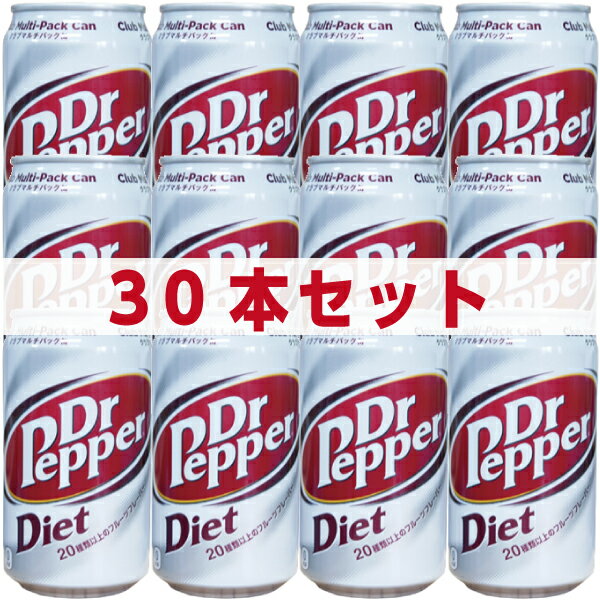 ダイエットドクターペッパー 350ml 30