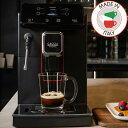 選べる延長保証 GAGGIA ガジア 全自動コーヒーマシン MAGENTA PLUS マジェンタ プラス SUP051W ラテアート スチームノズル カプチーノ メンテナンスキット 正規代理店 送料無料 キャンセル不可