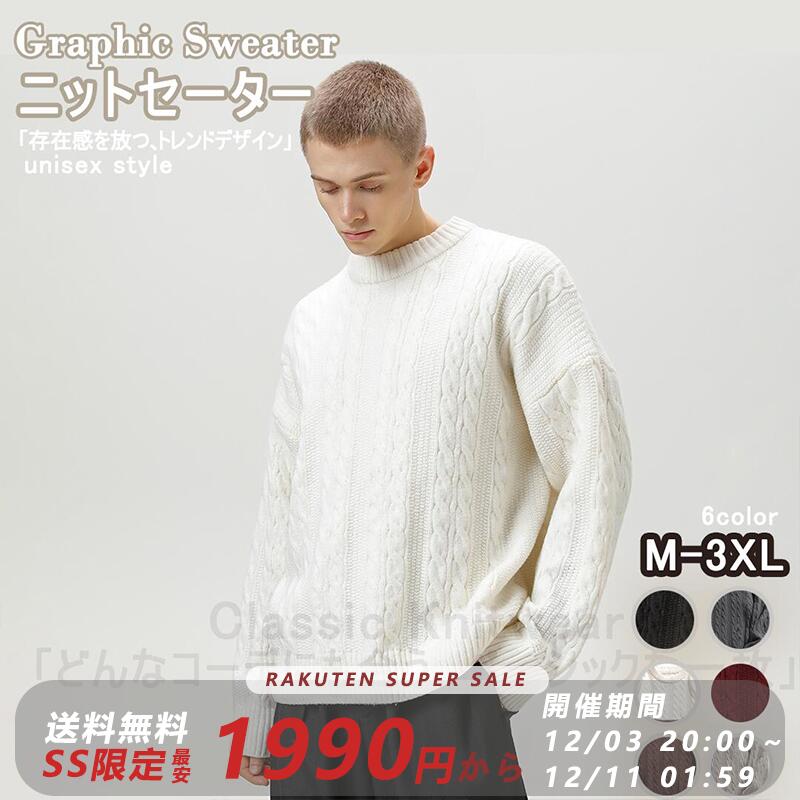 ڴָŷѡSALE 50%OFF[uptoyou]   ˥å 롼ͥå    ȥåץ 奢 Ȥ ̵...