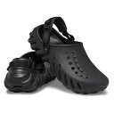 【先着クーポン最大30%OFF配布中】クロックス エコー クロッグ CROCS ECHO CLOG ブラック(BLACK)