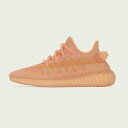 YEEZY 350 V2 MONO CLAY GW2870 21/6/18