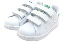 アディダス スタンスミス CF I adidas STAN SMITH CF I FTW WHITE/FTW WHITE/GREEN 【ベビー キッズ スニーカー】