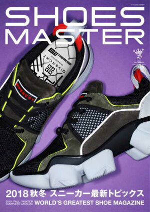 SHOESMASTERvol.30シューズマスターvol.29