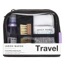 ジェイソンマーク トラベル シュークリーニング キット スニーカークリーナー パッケージセット JASON MARKK TRAVEL SHOE CLEANING KIT