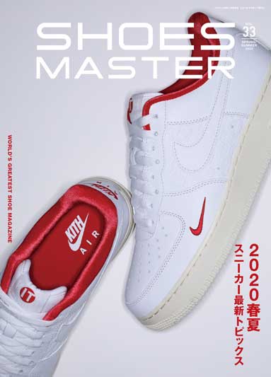 シューズ マスター SHOES MASTER vol.33