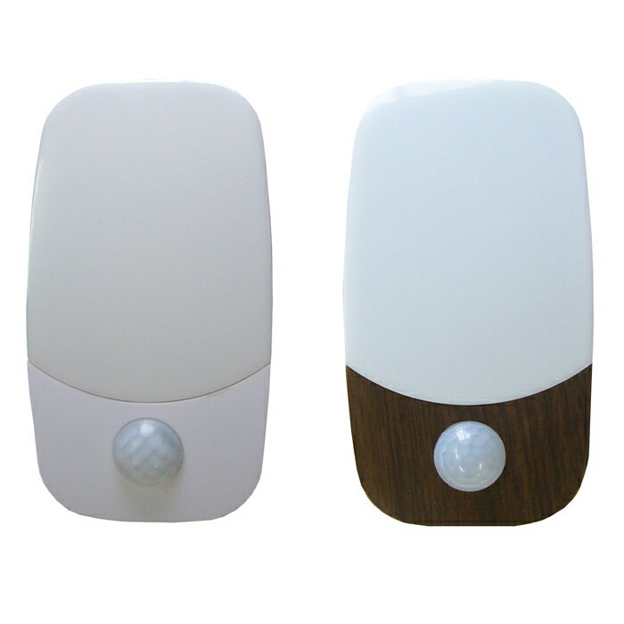 足元灯 人感センサー LEDセンサーライト マグピカ SL50 ナカバヤシ フットライト センサーライト LED ..