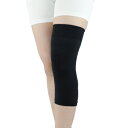 膝 サポーター bonbone つつぴたニー(1枚)ダイヤ工業 膝サポーター 女性 薄型 履くタイプ 薄型膝サポーター 膝安定 すれない