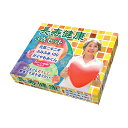 長寿健康3点セット(元気ニギニギ・ダイヤもみくん・ふみふみ100) シンエイテクノ 健康グッズ プレゼント 詰め合わせ ツボ押し グッズ 足ツボ 足裏マッサージ...