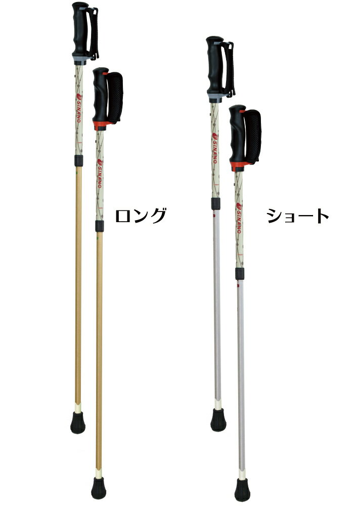 �Ҥ���¿�2�ܾ��2��1�ȡ� ���ʥ� ���������󥰥ݡ��� ���������� ���� ��� ��� ���ݡ��� 2�� �� ���ƥå� ��Ծ� ������ ž��ͽ�� ���� ��ϥӥ� ž��ͽ�� ����� ��Ϸ���� ���ե�