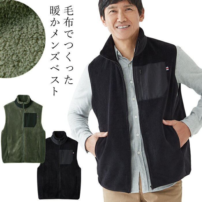 ٥   ۤǤĤäȤ 󥺥٥   ä Ȥ  äå  ɴ  Ť к ŵ...