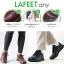 ラフィート LAFEET any SL09 男女兼用 岡本製甲 足袋 靴 ウォーキングシューズ 人工皮革 足袋 型 シューズ 外反母趾 靴 メンズ レディース ...