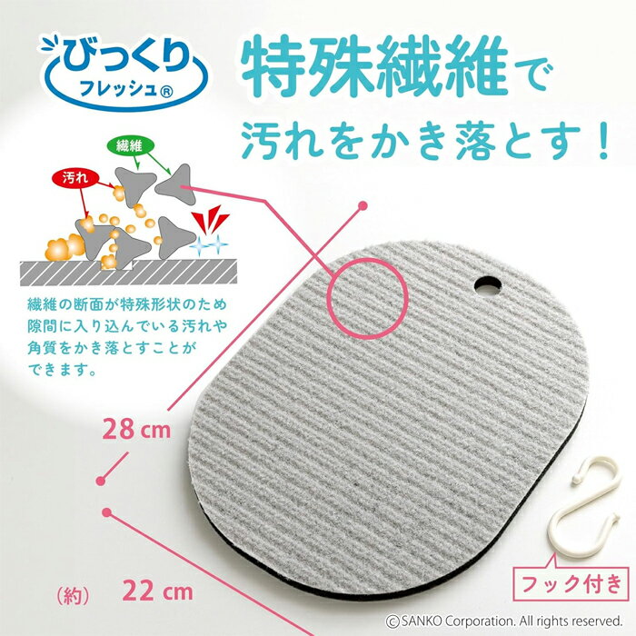 ���ꤹ��­΢���� BB-14 ���󥳡� ­΢ �Ѽ� ������ �Ѽ����� �Ѽ����� �եåȥ��� ­΢���� ����� ����� ��Ϸ���� ���ե�