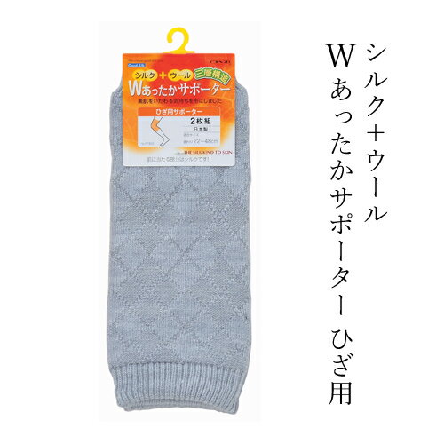 ɨ�򲹤�� ���륯�ܥ����� W���ä������ݡ����� �Ҥ��� ���ݡ����� PT803 ������� ���٥� ɨ���ݡ����� ����� ɨ ���ݡ����� �Ҥ� ������ ɨ���ݡ�...