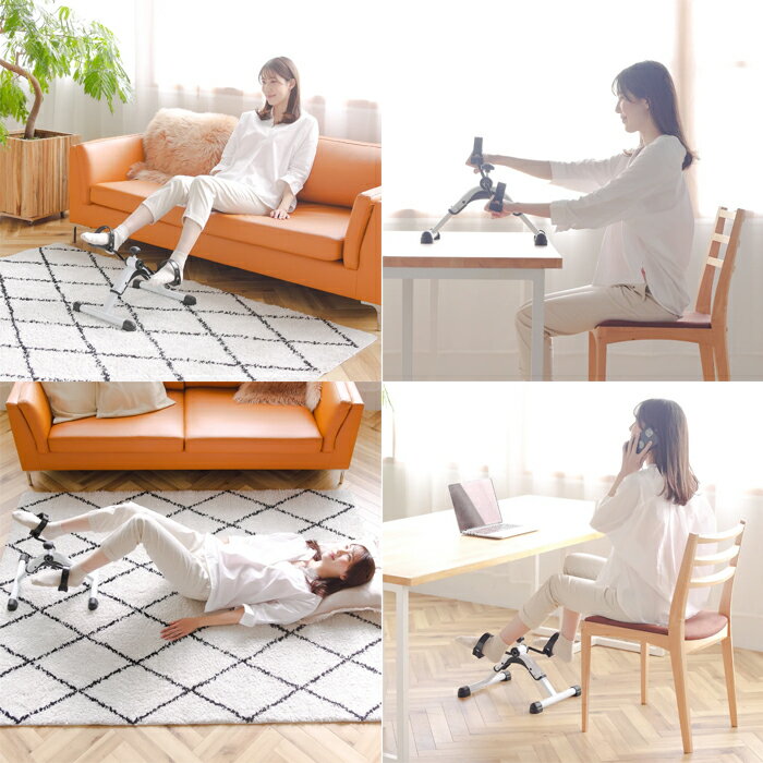 Rakuten - 健康器具 高齢者 足 サイクルン AFB2023W アルインコ 運動器具 室内 足こぎ ペダル ペダル漕ぎ 足漕ぎ リハビリ 足痩せ グッズ バイク運動 足 の 運動 器具 健康器具 自転車 ホームフィットネスバイク 自転車こぎ 【健康器具】