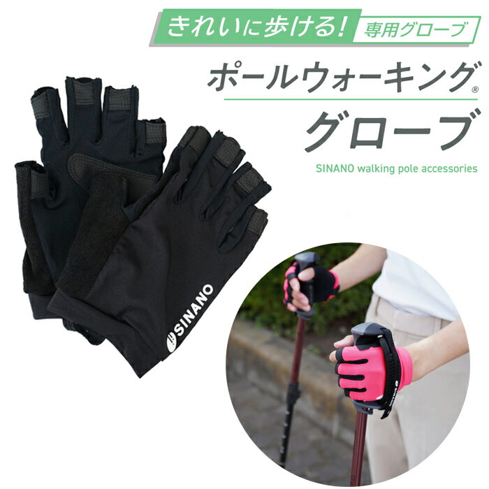 ���������󥰥ݡ��� ����ԡڥݡ��륦�������󥰥������� 1�� ���ʥΡۼ��� �Υ�ǥ��å� ���������󥰥ݡ��� �������� �֥�å� ��å� ����� ����� ��Ϸ��...