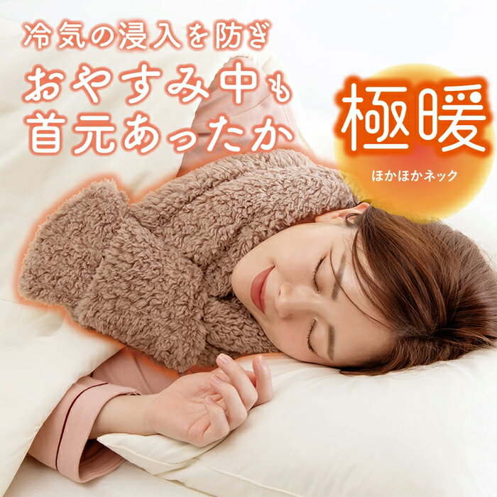 �ͥå��������ޡ� ���� �ۤ��ۤ��ͥå� ����ե��å��� ����Ȥ� ������ �� ���� ���˥� �������� �� ���ä��� ���å� ���ä������å� ��򲹤�� �Ȥ��...