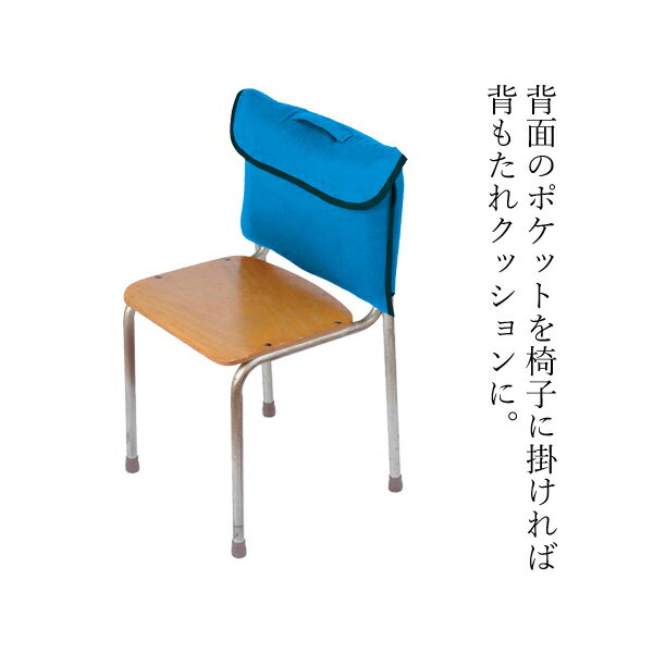 防災グッズ 衝撃吸収防災ずきん＋防災ずきんカバー2 フットマーク 子供 こども 防災頭巾 小学生 カバー セット 背もたれ 幼児 小学校 備え 備品 非常用 避難 頭を守る 衝撃吸収 防災 ずきん 防災頭巾 & カバー 2点 セット【防災グッズ】