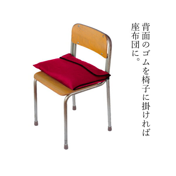 防災グッズ 衝撃吸収防災ずきん＋防災ずきんカバー2 フットマーク 子供 こども 防災頭巾 小学生 カバー セット 背もたれ 幼児 小学校 備え 備品 非常用 避難 頭を守る 衝撃吸収 防災 ずきん 防災頭巾 & カバー 2点 セット【防災グッズ】