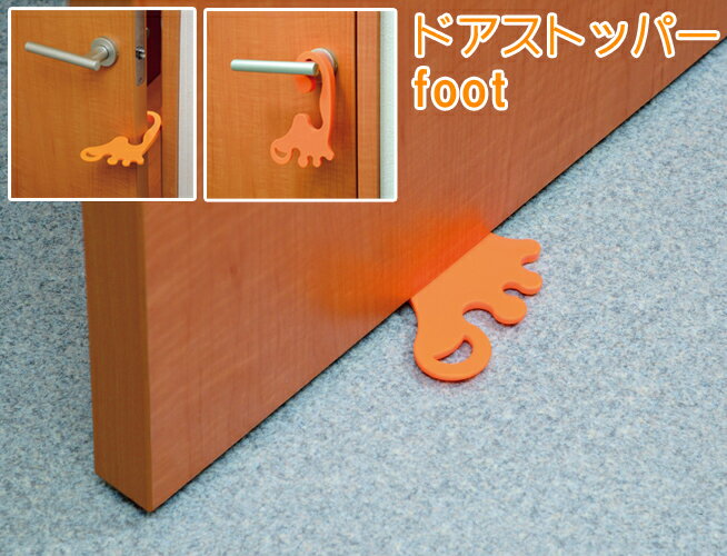 åץ㤨֥ɥȥåѡfoot/MC-0798̵ۡڥޥꥨȡۥɥȥåѡ  ɥȥåѡ  ٥ӡå åפβǤʤ385ߤˤʤޤ