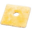 ナーシングラッグ 角座薄型 NR-21【送料無料】【痔 クッション 四角】【円座クッション 産後】【RCP】父の日 敬老の日 ギフト