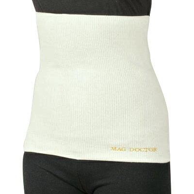 腹巻き シルク混 磁気腹巻き 送料無料 腹巻 メンズ レディース 妊婦 腹巻き シルク