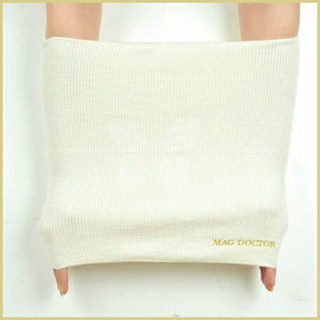 腹巻き シルク混 磁気腹巻き 送料無料 腹巻 メンズ レディース 妊婦 腹巻き シルク