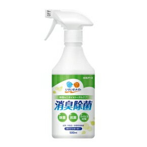 いきいきメイト消臭除菌スプレー　爽やかな緑の香り 500mL 1