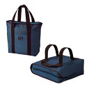 保温保冷2wayデリバッグ【コジット】 デリバリーバッグ 保冷バッグ デリバッグ 保温保冷バッグ デリバリー お持ち帰り 持ち帰り バッグ テイクアウト 袋 水平 ピザ お寿司 持ち運べる おしゃれ 保冷 エコバッグ ホームパーティー 準備父の日 敬老の日 ギフト