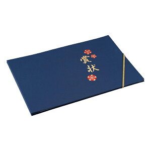 子供 賞状 保管 賞状ファイル(手もみ風)90770 賞状 保管 ファイル 子供 賞状入れ a3 a4 b4 通知表ファイル 子ども 作品 収納 作品収納ケース 幼稚園 保育園 入園グッズ 入学 卒業 証明書 表彰状 表彰状入れ 通知表 通知簿 コジット ギフト