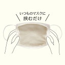 インナーマスク シルク【潤いシルクのインナーマスク】アルファックス【3枚セット】マスクインナー インナーマスク シルク インナーシート シルク 花粉 対策 二重...