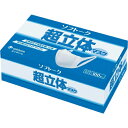 立体マスク ソフトーク超立体マスク ふつうサイズ （100枚入×2箱セット）ユニ チャーム 立体マスク 使い捨て 使い捨てマスク 日本製 送料無料 立体 マスク 不織布