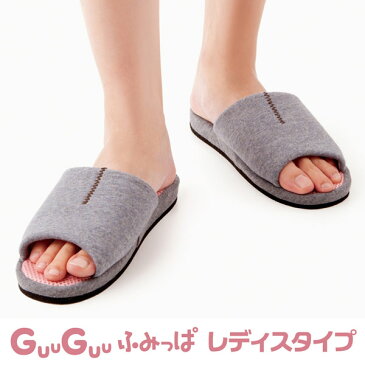 健康サンダル レディース GuuGuuふみっぱ レディース アルファックス 健康サンダル 足ツボ 室内 ツボ押し 足つぼ 足ツボ 足裏 サンダル 健康スリッパ マッサージ 足つぼマッサージ グッズ インソール 指圧 グッズ 青竹踏み 青竹ふみ