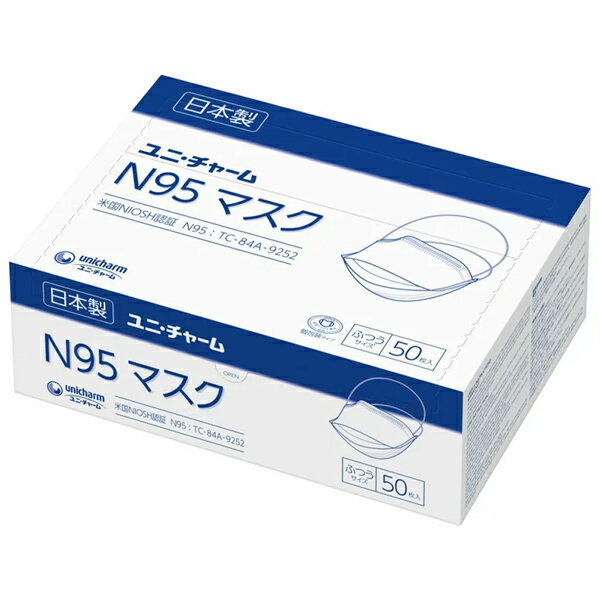 Gユニ チャームN95 マスク（50枚入）