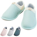 すっと履けて、さらっと快適 メッシュ素材 SUTTO fresh スットフレッシュ 2248 ルームシューズ 夏用 スリッパ 室内履き オフィス 入院用 介護 リハビリ シニア 入院用スリッパ ルームシューズ かかと付き 夏用 ルームシューズかかと付き 父の日 敬老の日 ギフト