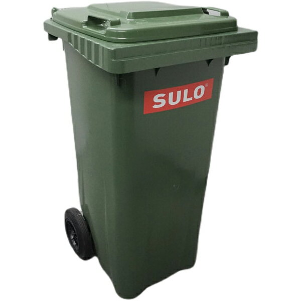 ゴミ箱 大型ダストボックス SULO 120L(スロ)外用 ゴミ箱 おしゃれ 蓋つき ふた付き ダストボックス ゴミ箱 屋外 外置き 大容量 大きい ビックサイズ(ジャパンインターナショナルコマース)