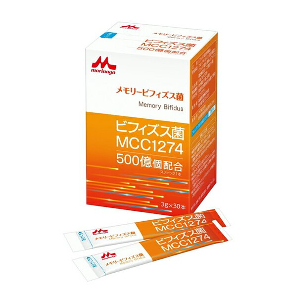 --------------------------------------------------------- 商品の説明 ◇森永乳業独自の培養技術を用いた高菌数プロバイオティクス食品です。 スティック1本（2g）当たりビフィズス菌BB536が500億個以上含まれています。 ビフィズス菌末BB536は、幅広い用途にお手軽にお使いいただける粉末タイプの機能性食品です。 ■ビフィズス菌BB536は健康な乳児から発見された“ヒト”由来のビフィズス菌（Bifidobacterium longum ）です。ビフィズス菌BB536は他の“ヒトに棲む”ビフィズス菌に比べて、酸や酸素に強く、製品の中の生菌数が高く、生きたまま大腸に到達することができる菌です。 ・プロバイオティクスで腸内細菌のバランスを整える。・善玉菌の代表であるビフィズス菌BB536がスティック1本当たり500億個以上配合。・ビフィズス菌は腸内細菌のバランスを整える善玉菌の代表選手。・ビフィズス菌BB536は健康な乳児から発見されたヒト由来のビフィズス菌です。他のヒト由来のビフィズス菌に比べて、酸や酸素に強く、生きたまま大腸に到達することができます。・そのまま、もしくは水、ぬるま湯、飲料等に溶かしてお召し上がりください。 商品の仕様 ●原材料／デキストリン、ビフィズス菌末（澱粉、ビフィスズ菌乾燥原末）●栄養成分／（1本2g当たり）エネルギー8kcal、たんぱく質0.11～0.26g、脂質0.00～0.04g、炭水化物1.77g、ナトリウム1～9mg、カリウム1～5mg、リン1～5mg●使用量目安／1日1～3本●賞味期限／製造後2年●生産国／日本 ●メーカー／クリニコ（森永乳業グループ病態栄養部門の専門会社） --------------------------------------------------------- ビフィズス菌/サプリ/サプリメント/森永乳業/便秘解消/便秘 サプリ/腸内環境/