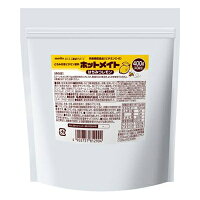 ホットメイト　はちみつレモン（400g×2袋）栄養機能食品 ビタミン補給 ホットドリンク 体温め 風邪予防 冷え性 温める グッズ あったかグッズ