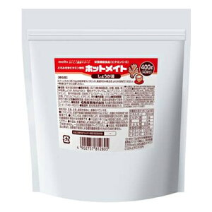 ホットメイト しょうが湯（400g×2袋）生姜 ドリンク 生姜湯 しょうがゆ 栄養機能食品 ビタミン補給 ホットドリンク 体温め 風邪予防 冷え性 温める グッズ あったかグッズ