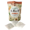 生薬の湯（20g×30包）1袋 日本フイリン 入浴剤 あったかグッズ 体 温め あったかグッズ 腰 温める グッズ 足 冷え 対策