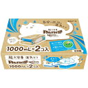 【まとめ買い】湿気を吸ってぐんぐん膨らむ超大容量1000mLの使い捨て貯水タイプの除湿剤。ドライ＆ドライUP NECO（ねこ）（1000mL×2コ入）×6点セット 湿気取り 湿気とり 玄関 湿気対策 布団 靴 押入れ 洋服ダンス クローゼット 下駄箱