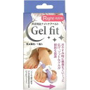 外反母趾 ナイトケアベルト【片足1個入】 【アルファックス】外反母趾 サポーター 矯正 足指 親指 広げる 開く グッズ 足 指 保護 ケア 外反母指 外反拇指...
