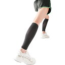 接骨院の先生が監修したテーピングサポーター ふくらはぎ【2枚組】【セルヴァン】ふくらはぎ サポーター父の日 敬老の日 ギフト