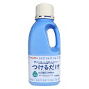 チュチュベビー つけるだけ 1100mL ジェクス 哺乳瓶 哺乳びん 乳首 ベビー用食器 ベビー 食器 除菌父の日 敬老の日 ギフト
