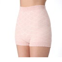 マシュマロキルトあったかインナー(1分丈パンツ)婦人用 神戸生絲 送料無料 腰 お腹 暖かい 温め 温める インナー パンツ レディース あったかインナー レデ...