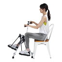 スイングアームサイクル AHE3000 家庭用 アルインコ 高齢者 お年寄り 健康器具 健康維持 拘縮 予防 リハビリ 器具 エクササイズ グッズ 脚 足 運動...