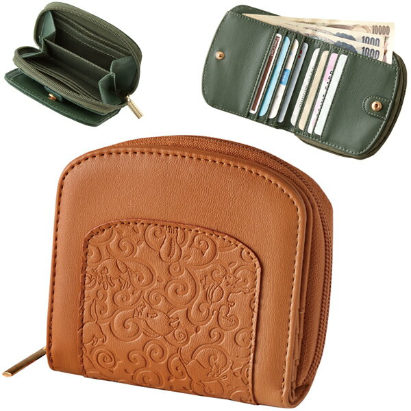 Rakuten - 福猫財布 セルヴァン 2つ折り 財布 レディース サイフ 小銭入れ コインケース お札 カード 小さい コンパクト たっぷり収納 かわいい 猫 唐草 唐草模様 縁起 小さい財布 コンパクト財布 二つ折りタイプ カード 8枚収納 6枚収納 母 祖母 プレゼント