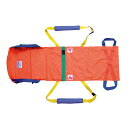 担架 救護担架ベルカ【収納袋付】SB-180 担架 簡易 タンカ 防災用品 震災グッズ 防災グッズ 避難 搬送 タンカ 1人 緊急 災害 防災 用品 救護 避難...