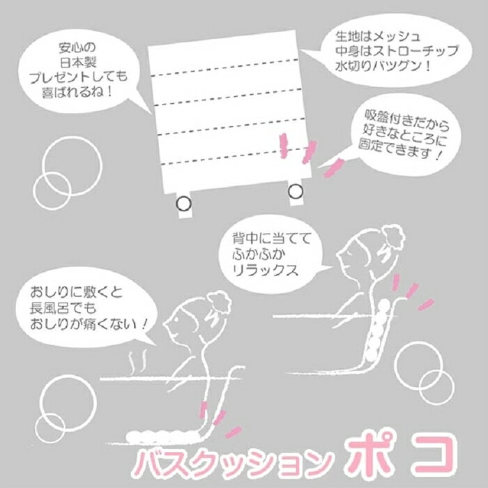 ����Ϥ���å����ڥХ����å���� �ݥ������粰 1�� ����Ϥ ���å���� ������ ���� ���å� ���� ���� ������ �Х��ԥ��� ���奯�å���� ���᥯�å���� ����� ��Ϸ���� ���ե�