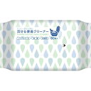 流せる便座クリーナー 詰替用(60枚入×24袋)1ケース DTC-002 伊藤忠リーテイルリンク 便座クリーナー 便座 除菌 シート ケース販売 まとめ買い 父...