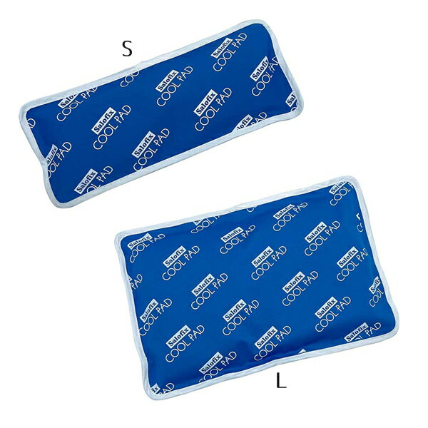 Salofix（サロフィックス）クールパッド（1個） S・L 富士商 クール 冷却 パッド 氷まくら 氷枕 発熱 熱冷まし 安眠 熱中症 対策 予防